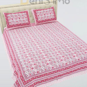 Awesome leaves Pink Cream Double Bedsheet