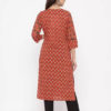 Pure Cotton Straight Maroon Kurti